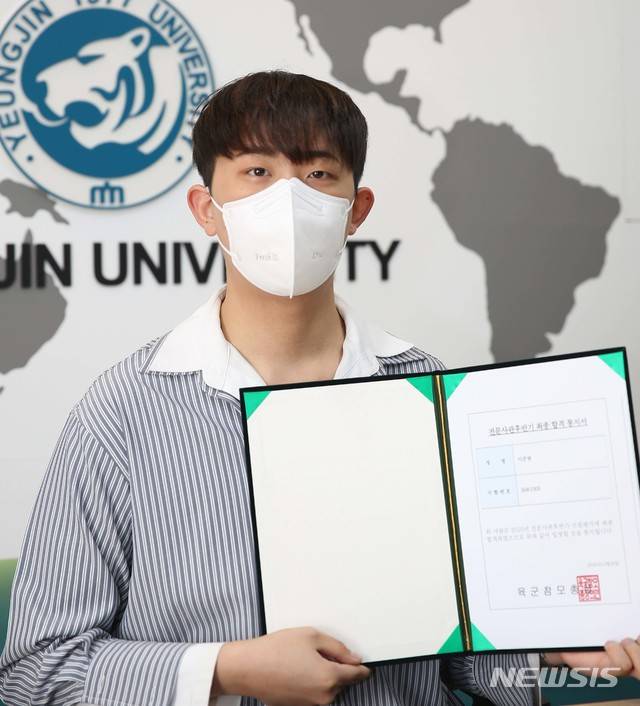 영진전문대, 지난해 이어 간호장교 2호 배출…4학년 이준범씨