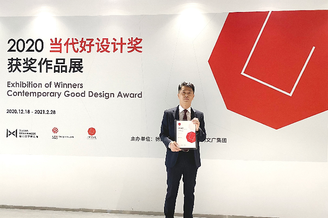 금호타이어가 중국 프리미엄 제품인 마제스티 9(Majesty9) SOLUS TA93이 최근 중국 샤먼에서 열린 '2020 중국 레드닷 디자인 어워드(Red Dot Design Award 2020)'에서 본상(Winner)을 수상했다. 금호타이어 제공