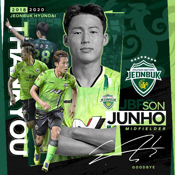 K리그1 전북 현대는 2020시즌 K리그1 우승을 이끌고 MVP로 선정된 미드필더 손준호가 중국 슈퍼리그 산둥 루넝으로 이적한다고 발표했다. 전북 현대 제공