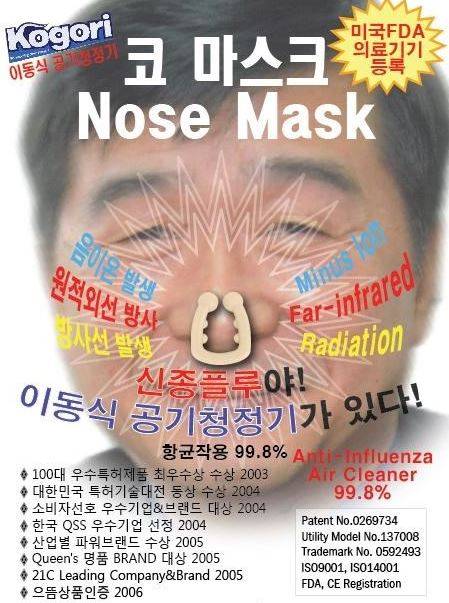 광고포스터 캡처