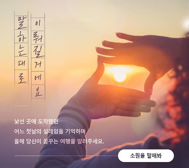 [KT 제공. 재판매 및 DB 금지]