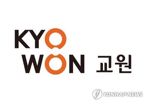 교원 [교원그룹 제공. 재판매·DB 금지]