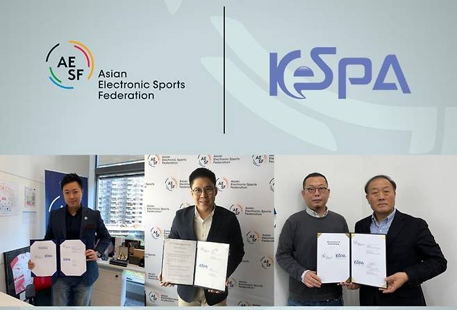 (왼쪽부터)세바스찬 라우(Sebastian Lau) AESF 사무총장, 케네스 포크(Kenneth Fok) AESF 회장, 김철학 한국e스포츠협회 사무총장, 김영만 한국e스포츠협회 회장