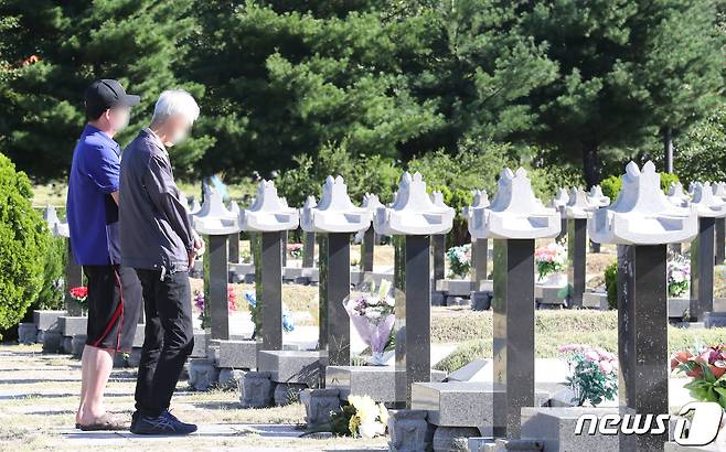 인천가족공원. © News1 임세영 기자
