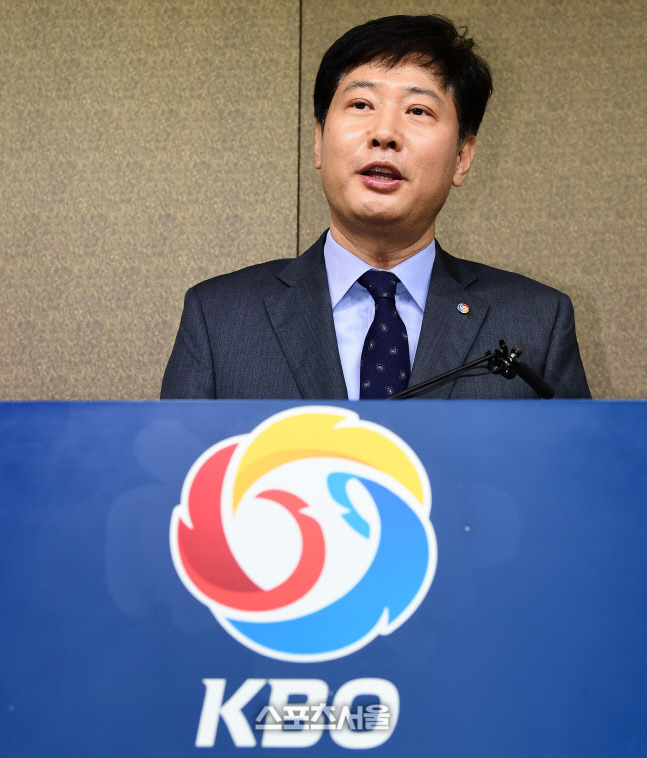 류대환 KBO 사무총장. 김도훈기자 dica@sportsseoul.com