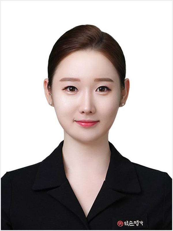 사진 : 약손명가 광화문점 김현아 원장