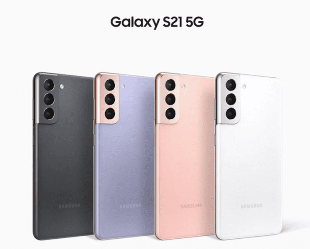 갤럭시S21 추정 이미지. (사진=Roland Quandt 트위터)