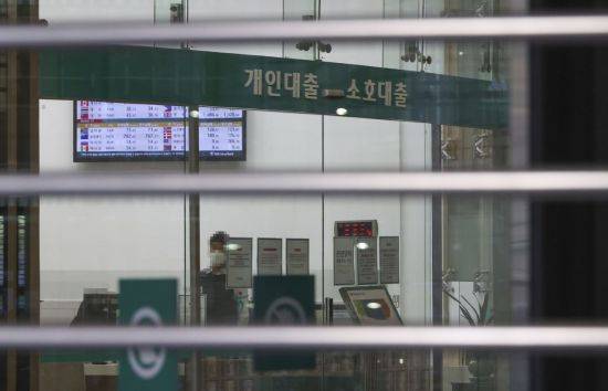 [이미지출처=연합뉴스]