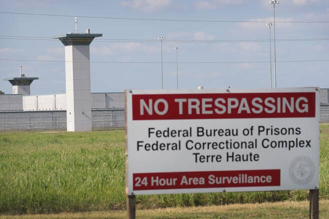 리사 몽고메리에 대한 사형이 13일 오전 집행된 미 인디애나주 연방 교도소. /AFP 연합뉴스