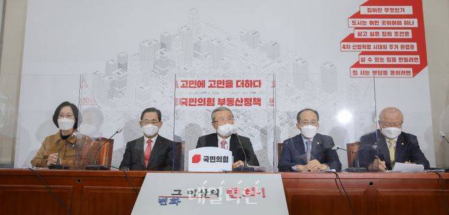 ⓒ데일리안 박항구 기자