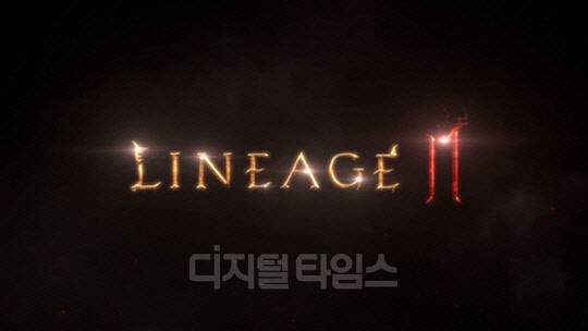 리니지2M 이미지. 엔씨소프트 제공