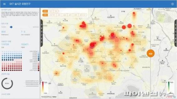 제주 실시간 관광지별 혼잡도 [제주관광공사]