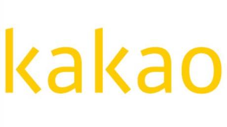 ▲ 카카오 로고.