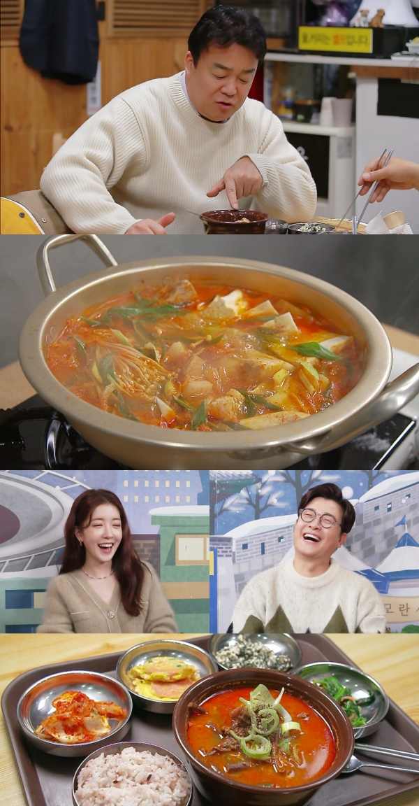 ‘골목식당’ 백종원이 시식 도중을 경악한다.사진=SBS 제공