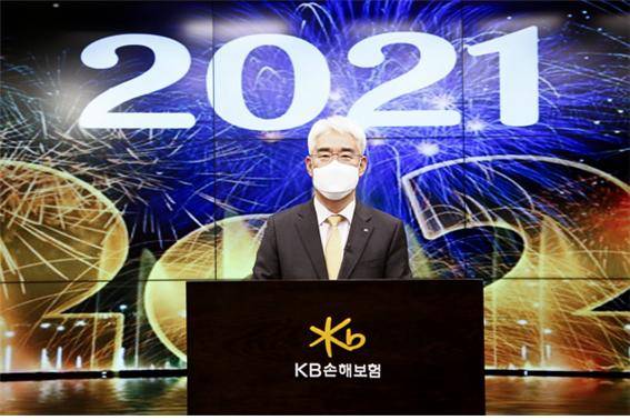 KB손해보험 노사가 지난 11일부터 설명회를 열고 구조조정 문제 등에 대해 논의하고 있다. 사진은 김기환 신임 대표이사 사장./사진=KB손해보험