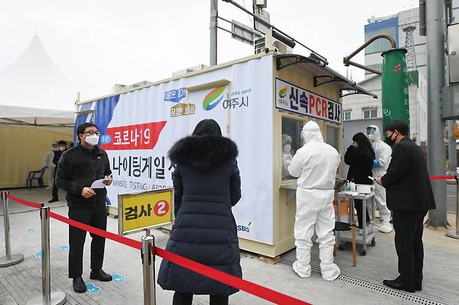 신속 PCR검사 장면. / 사진제공=여주시