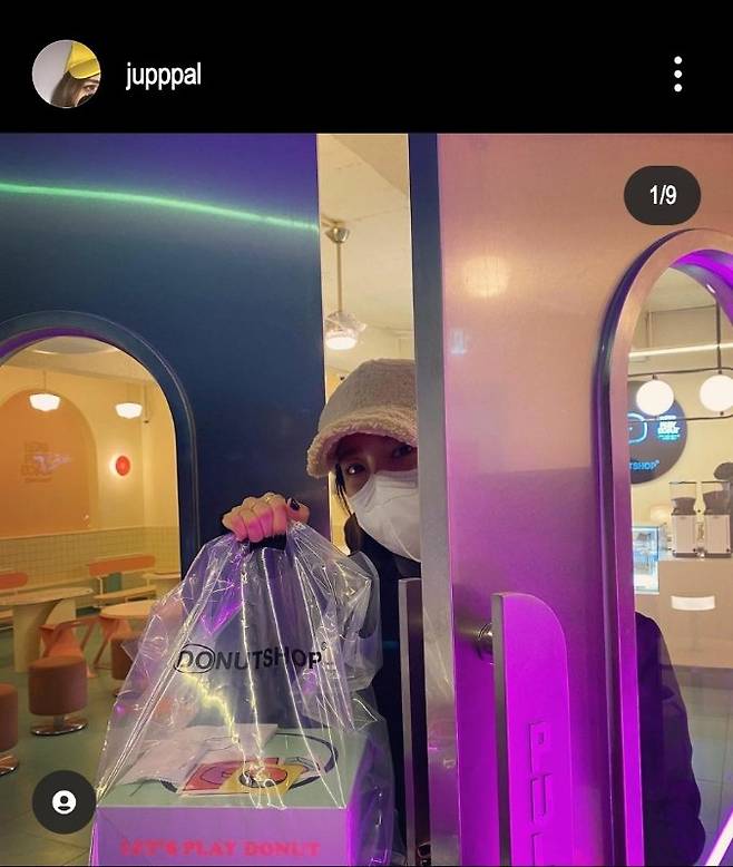 사진출처:에프터스쿨 이주연 인스타