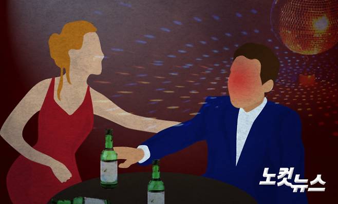 그래픽= 고경민 기자