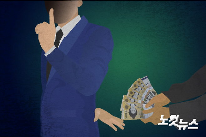 그래픽=고경민 기자