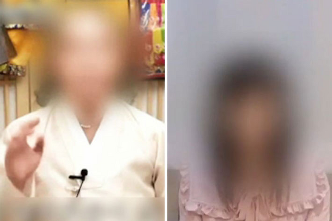 12일 SBS는 정인 양과 영적 대화를 나눴다고 주장하는 유튜버들의 영상을 공개했다. SBS뉴스 캡처