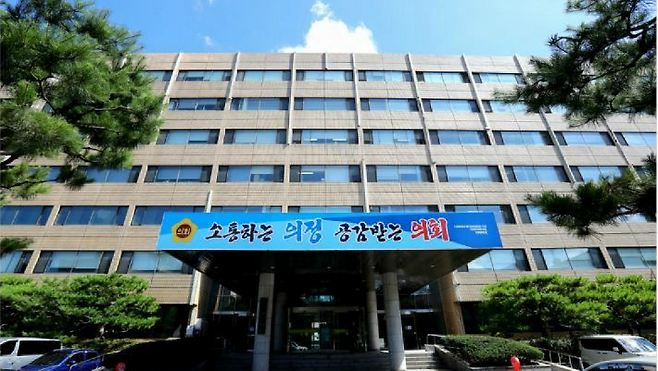 충북도의회 전경. 충북도의회 제공