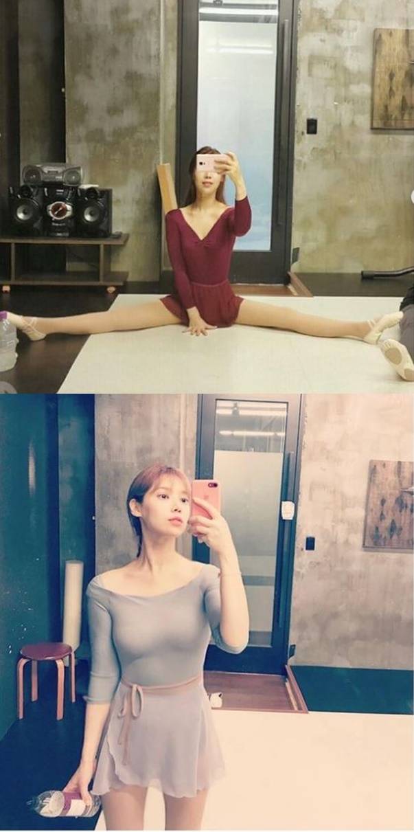 배다해 / 사진=배다해 인스타그램