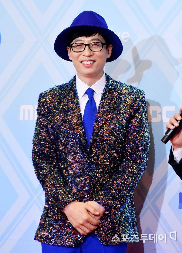 유재석 기부 / 사진=DB