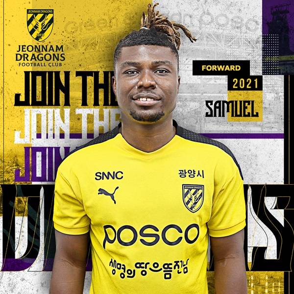 사무엘 은나마니 / 사진=전남 드래곤즈 제공
