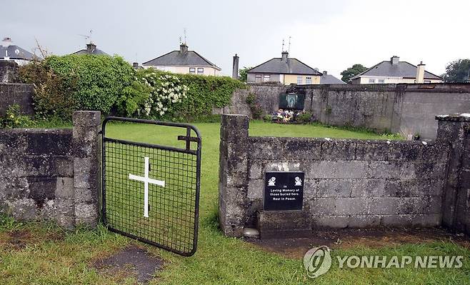 800명의 어린이 시체가 매장됐다 발견된 투암의 한 미혼모 시설 [AFP=연합뉴스]