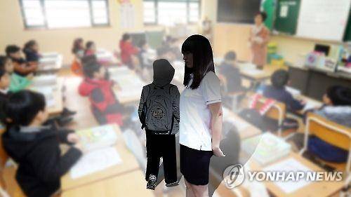 소재불명 취학대상 아동 [연합뉴스 DB]