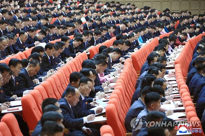 제8차 노동당 대회 폐막 (평양=조선중앙통신) 지난 12일 조선노동당 8차 당대회가 폐막했다고 13일 조선중앙통신이 보도했다. 2021.1.13       [국내에서만 사용가능. 재배포 금지. For Use Only in the Republic of Korea. No Redistribution] photo@yna.co.kr