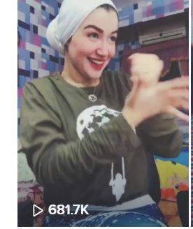 하닌 호삼[틱톡 캡쳐, DB 및 재사용 금지]