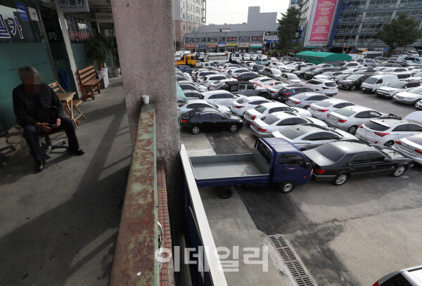 서울 동대문구 장한평 중고차 시장. (사진=연합뉴스)