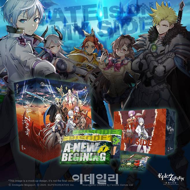 에픽세븐 보드게임 이미지 (사진=스마일게이트 제공)