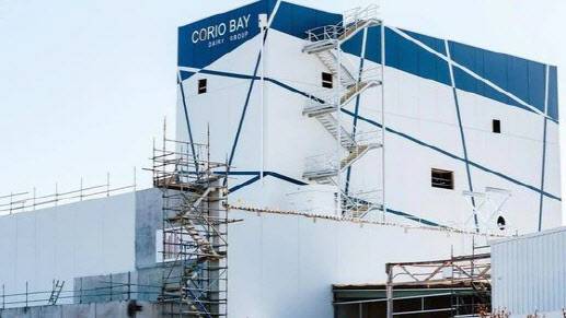 호주 코리오베이데어리그룹(CBDG)의 한 현지 공장 모습.(사진=페이스북 갈무리)