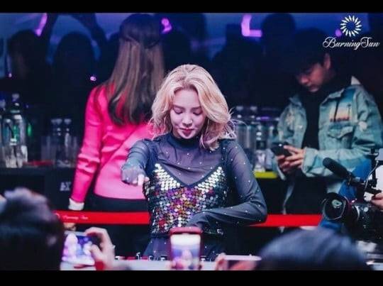 (사진=효연 인스타그램)