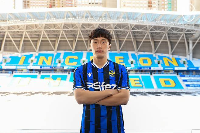 인천유나이티드가 경험 많은 측면수비수 오재석을 영입했다. (인천 제공) © 뉴스1