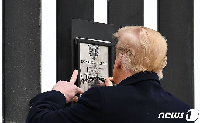 도널드 트럼프 미국 대통령의 뒷모습. © AFP=뉴스1