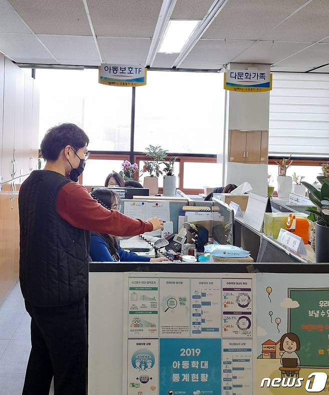 전북 정읍시가 아동학대조사와 아동보호서비스를 통합 수행하는 아동보호팀을 신설하고 관내 아동학대 예방과 대응에 나섰다고 14일 밝혔다. © 뉴스1