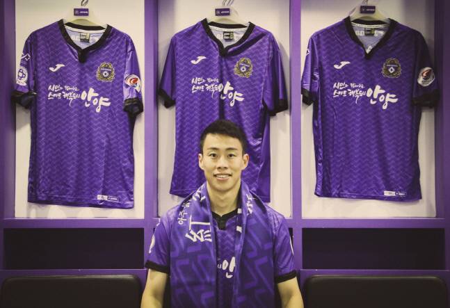 안양 유니폼 입은 김경중, 제공 | 안양