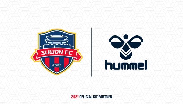 수원FC와 험멜코리아가 2021~2022시즌 용품 후원 계약을 맺었다.