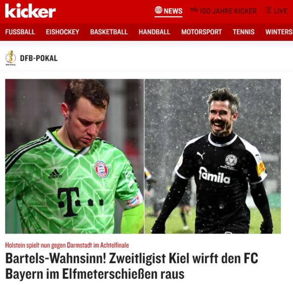 키커 홈페이지 캡쳐