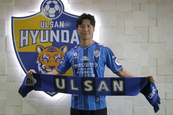 사진은 울산현대 제공