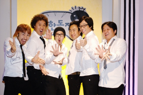 MBC '무한도전' 초기 멤버. 왼쪽부터 노홍철, 정준하, 하하, 박명수, 유재석, 정형돈. 사진=무한도전 제공.