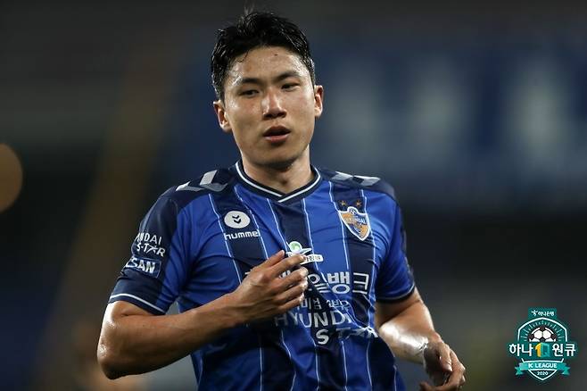 대전하나시티즌 이적을 앞둔 김인성(울산현대). 한국프로축구연맹 제공