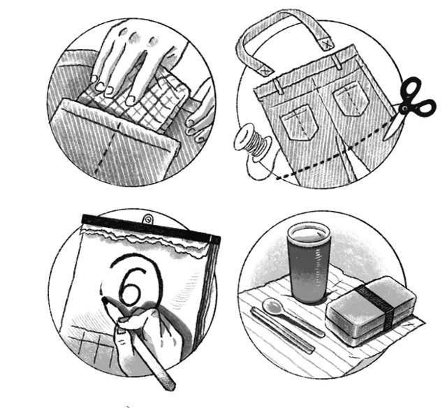 저자가 강력 추천하는 제로웨이스트 실천법. 손수건 휴대하기, 에코백 만들기, '소비하는 날' 정하기, 개인식기 챙기기. 판미동 제공