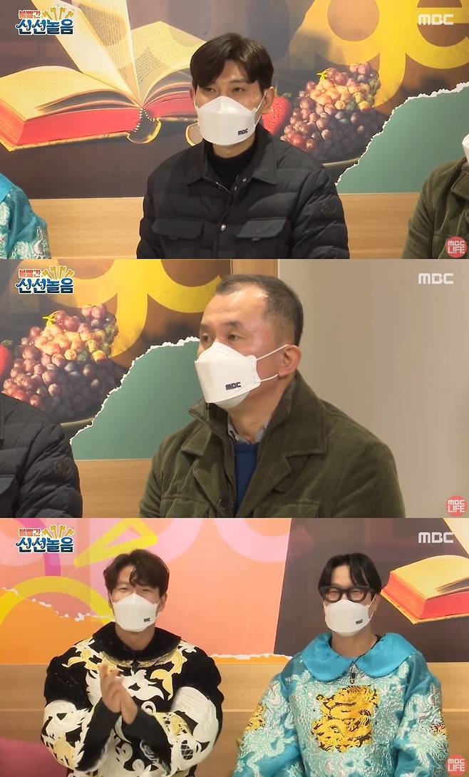 iMBC 연예뉴스 사진