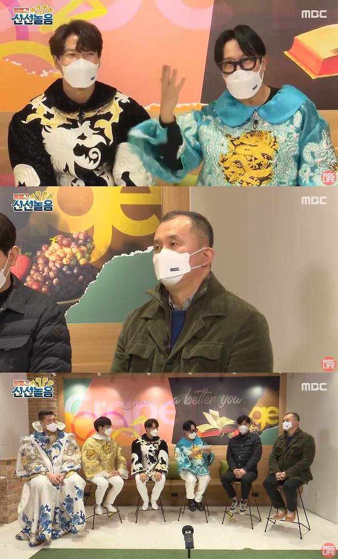 iMBC 연예뉴스 사진