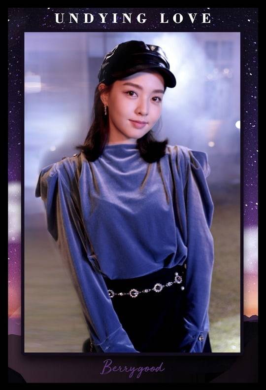 베리굿 고운, 세형 (사진=JTG엔터테인먼트)