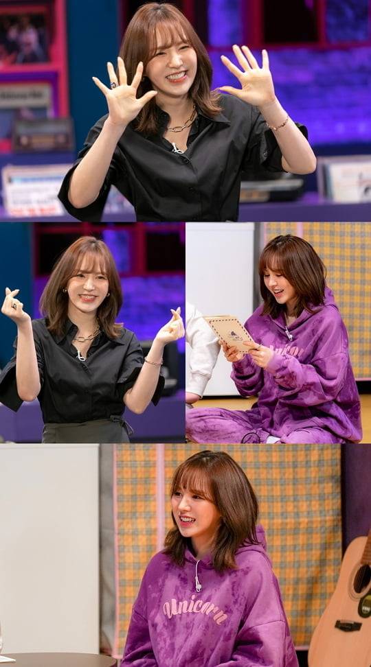 '신비한 레코드샵' 웬디 (사진=JTBC)